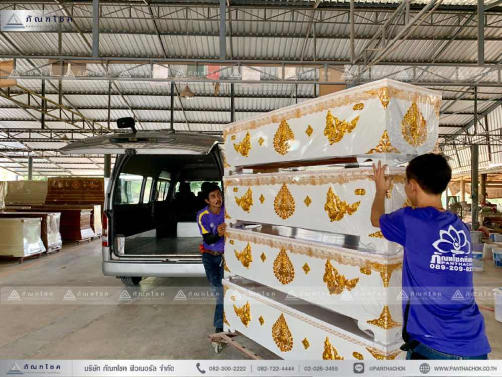 ทำบุญโลงศพ บริจาคโลงศพ ทำบุญบริจาคโลงศพ