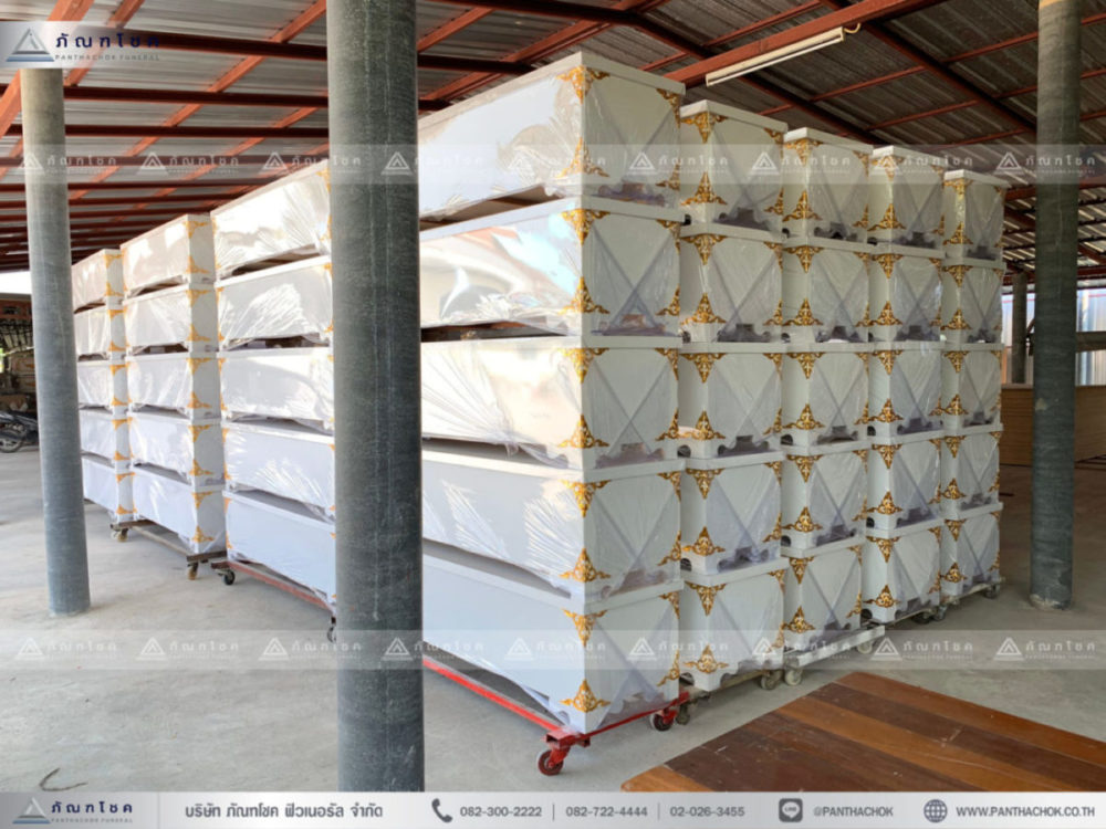ทำบุญโลงศพ บริจาคโลงศพ ทำบุญบริจาคโลงศพ