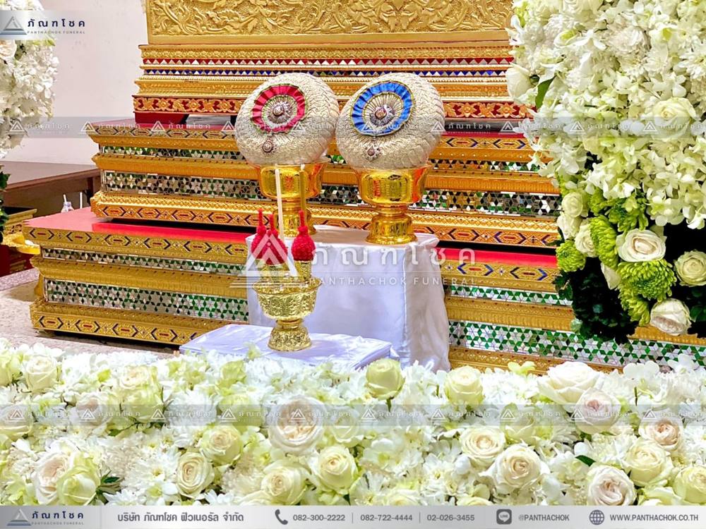 ดอกไม้หน้าหีบพระราชทาน ดอกไม้งานศพ ดอกไม้หน้าศพ รับจัดดอกไม้งานศพ