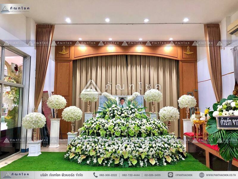 Celebrity-Funeral-Flower-1-1.jpg