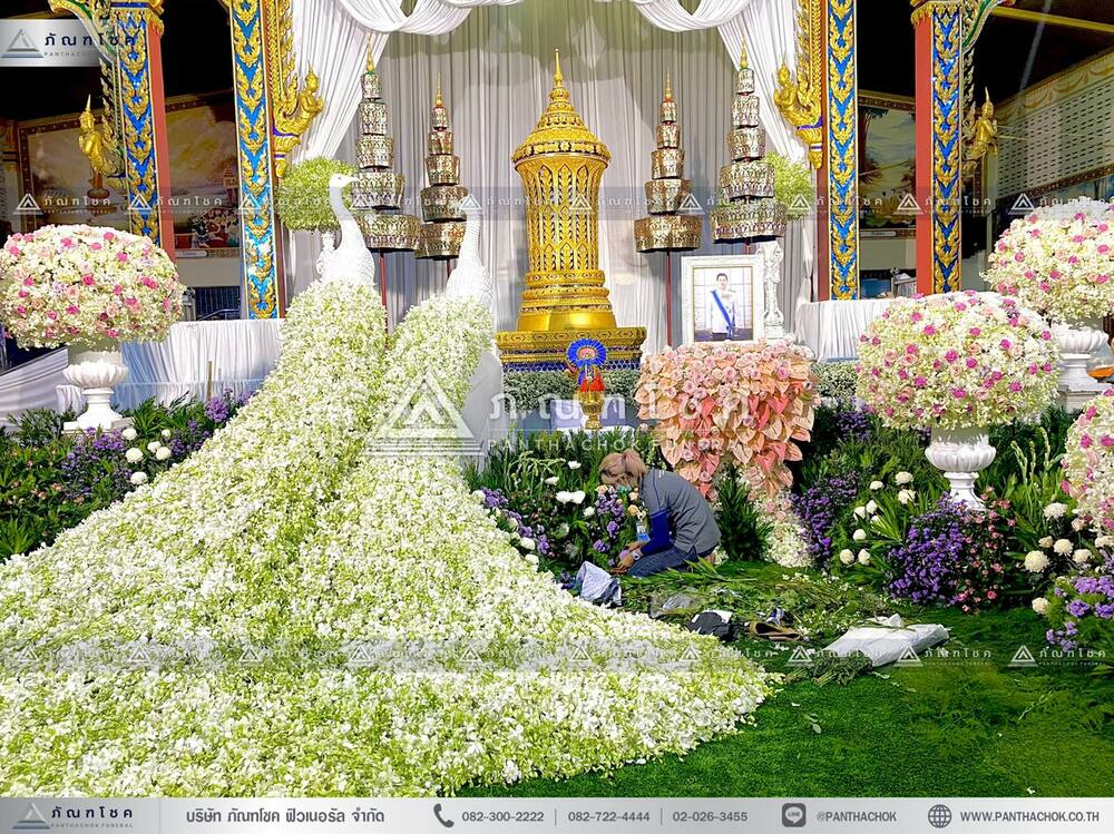 ดอกไม้งานสพ ดอกไม้หน้าโกศพระราชทาน ดอกไม้งานศพเพชรบุรี