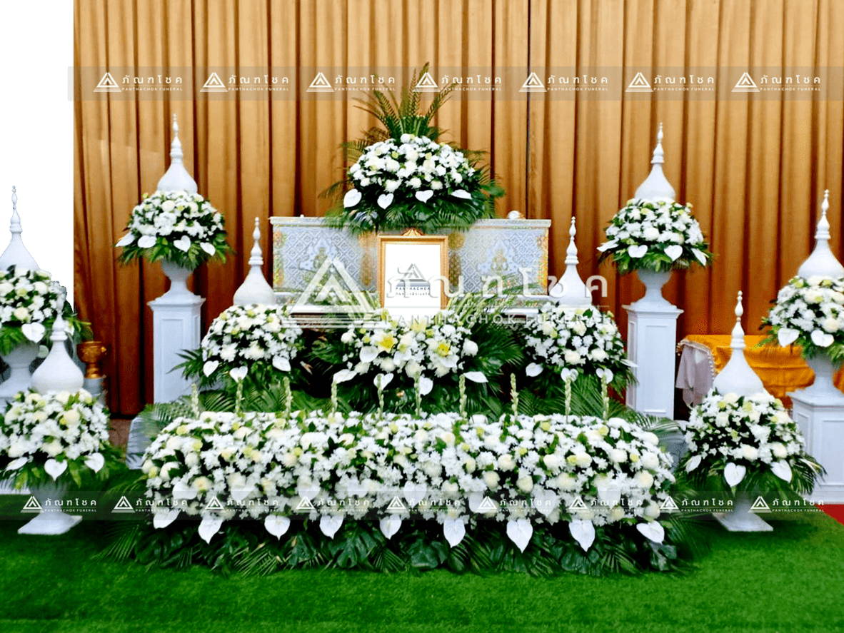 ดอกไม้งานศพ รับจัดงานศพ ดอกไม้งานศพแแบกอ