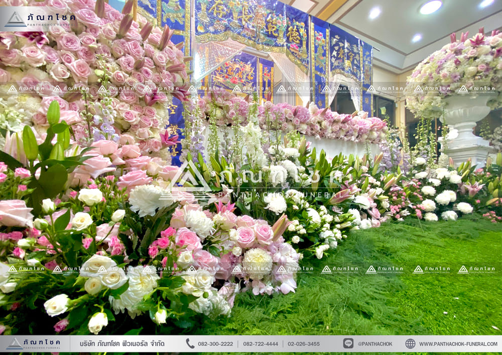 ดอกไม้งานศพ รับจัดงานศพ ดอกไม้หน้าโกศพระราชทาน ดอกไม้เมรุ ดอกไม้หน้ากงเต็ก