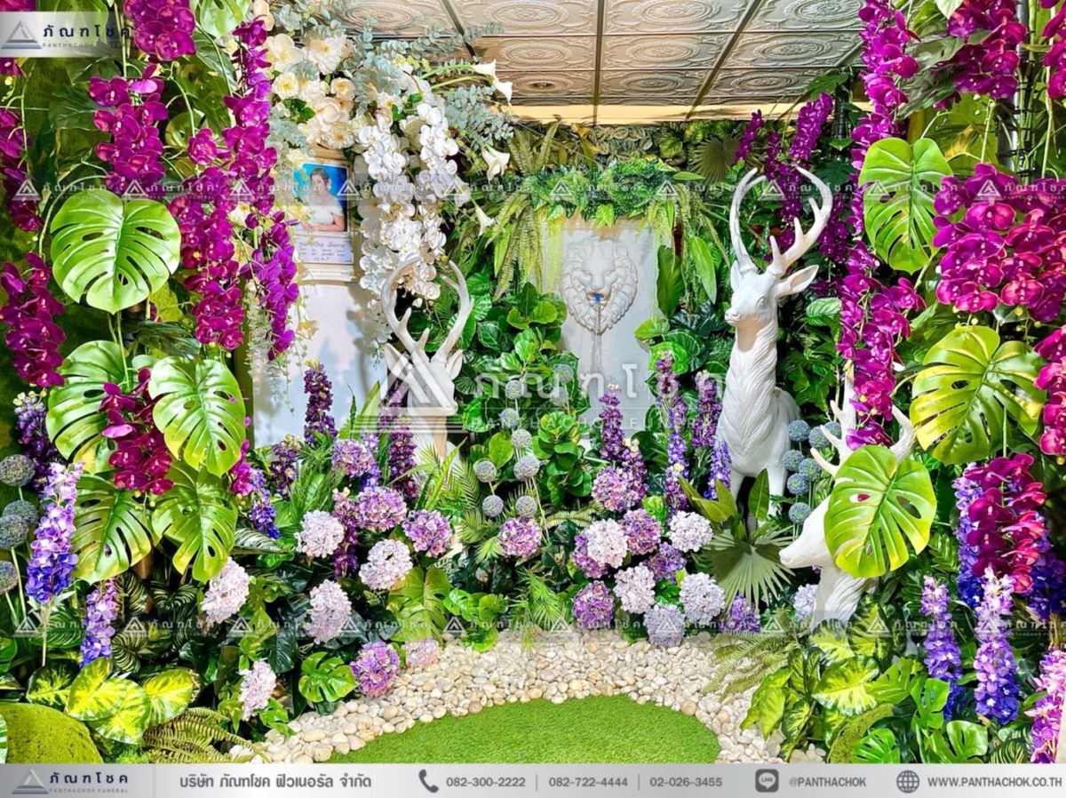 สวนงานศพ ดอกไม้งานศพ รับจัดงานศพ